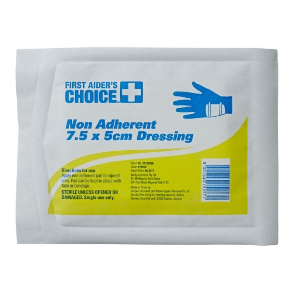 Picture of FAC NON-ADHERENT DRESSING 5CM X 7.5CM